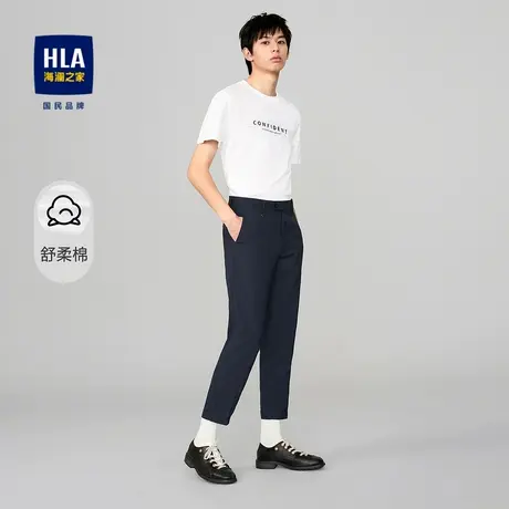 HLA/海澜之家舒柔棉短袖T恤圆领印花柔软透气纯棉休闲t恤男商品大图
