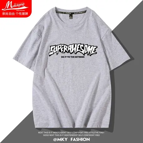 灰色英文文字印花男士短袖t恤男夏天简约舒适显白上衣潮流ins半袖商品大图