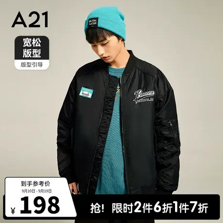 A21outlets男装宽松棉衣棉服男2022秋冬季男士棒球服夹棉厚外套女商品大图