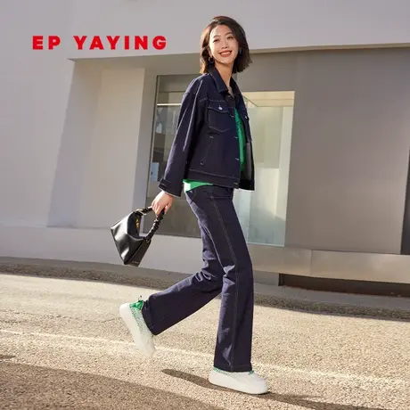 EP雅莹女装 衬衫领工装风宽松印花牛仔出游套装 2023新款J102A商品大图