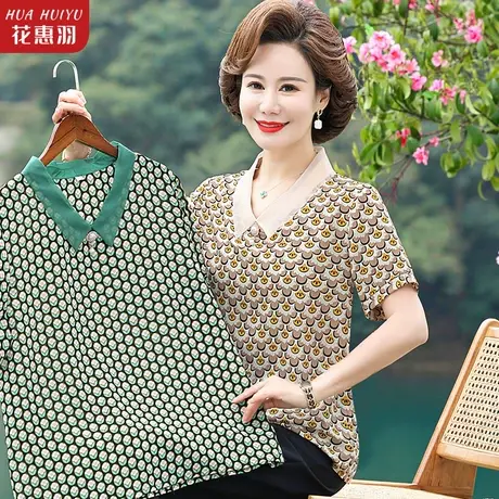 中年妇女妈妈夏季碎花小衫洋气衬衣新款中老年人夏装女翻领上衣服商品大图