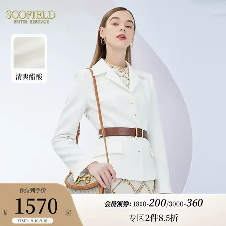 【醋酸系列】Scofield女装秋季新品商务通勤白色西服休闲西装外套商品大图