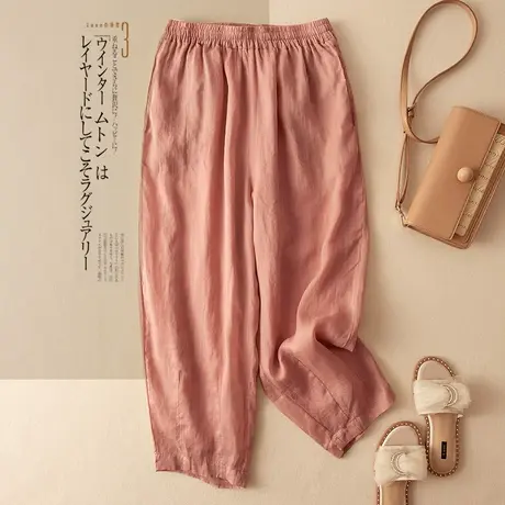 享永子苎麻休闲裤女文艺复古宽松显瘦哈伦裤棉麻女裤2023夏季新款商品大图