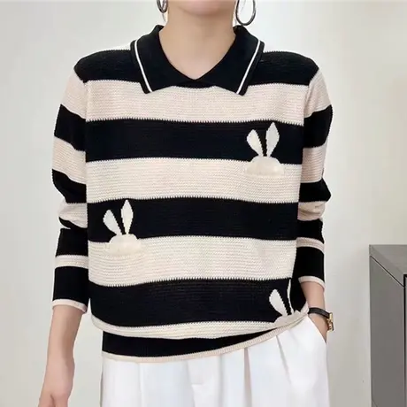 秋装2023新款娃娃领条纹宽松长袖内搭针织衫上衣卡通刺绣打底衫图片