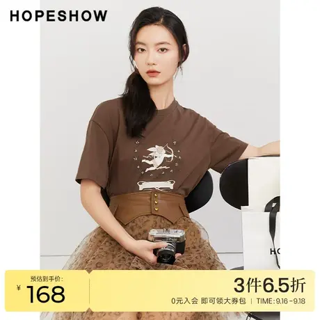 红袖outlets主题印花T恤hopeshow2023秋季新款女装宽松短袖上衣商品大图
