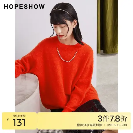 红袖outlets时尚钻链圆领长袖针织衫2022秋季新款慵懒长款毛衣女商品大图