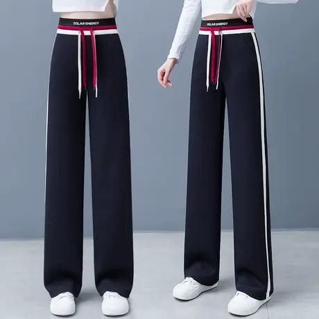 运动长裤女高腰显瘦直筒秋装2023新款时尚休闲垂感阔腿拖地裤子潮图片