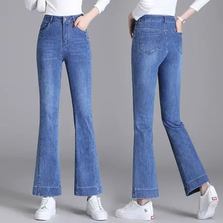 9分喇叭牛仔裤女小个子秋季新款大码直筒九分鱼尾裤显瘦微喇裤子图片