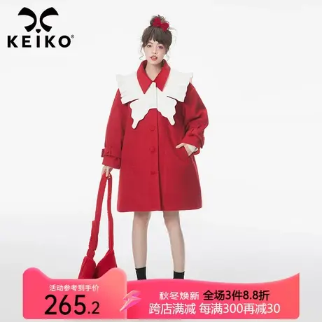 KEIKO 蝴蝶领红色毛呢外套女2023秋冬设计感夹棉保暖韩系呢子大衣商品大图