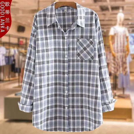 中年妈妈衬衫长袖格子中长款春秋款加肥加大码女装遮肉POLO领上衣商品大图