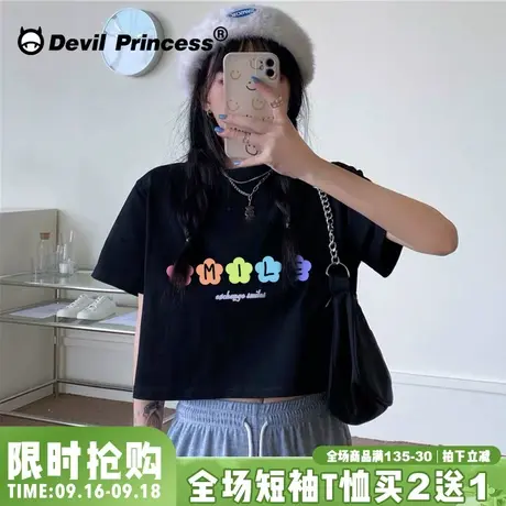 泫雅短袖T恤女2023夏季新款设计感小众高腰辣妹短款chic韩风上衣图片