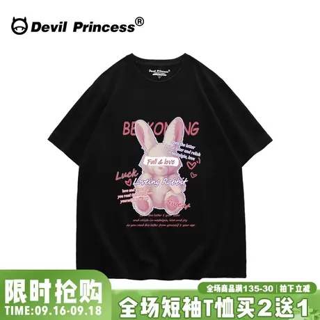 ulzzang设计感小众街头甜酷风黑色短袖女t恤2023夏季新款半袖上衣图片