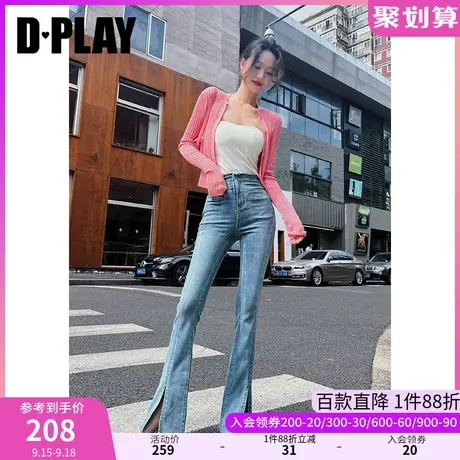 DPLAY夏新款法式复古不规则小开衩修身喇叭牛仔蓝长裤商品大图