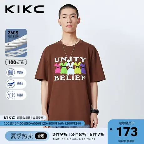 kikct恤男2023春夏新款商场同款彩色兔子印花宽松重磅纯棉短袖图片