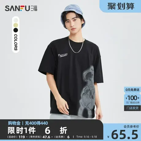 【迪士尼匹诺曹联名】三福2023夏男士印花纯棉重磅短T恤471061图片