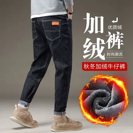 秋冬季加绒加厚牛仔裤男士保暖外穿休闲男裤子2023年新款防风棉裤商品大图