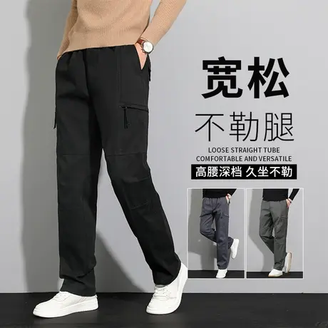 黑色工装裤男秋款休闲直筒裤男士宽松多袋裤男款春秋季纯棉长裤子商品大图