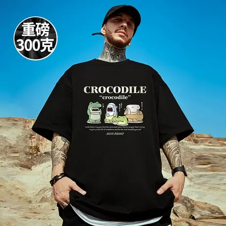 300克重磅短袖纯棉宽松加肥加大码体恤oversize美式夏季半街袖T恤商品大图