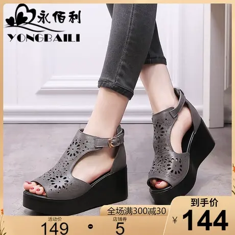 2023夏季新款牛皮镂空凉鞋女厚底坡跟舒适透气复古防水台女鞋皮鞋商品大图
