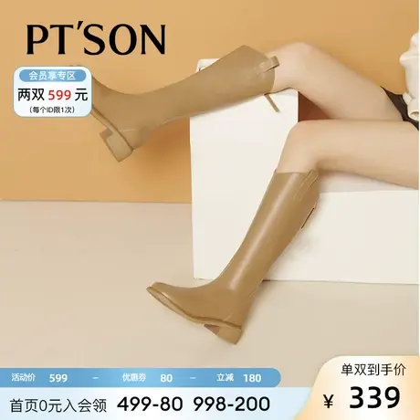 百田森秋冬新款厚底帅气骑士长靴圆头粗腿显瘦显腿长高筒西部靴商品大图