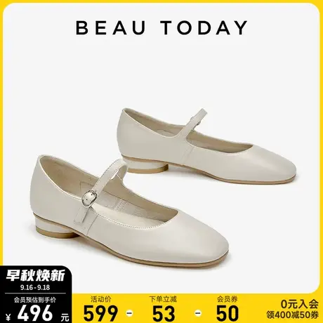 BeauToday法式玛丽珍女鞋BT真皮羊皮圆头平底一字带时尚休闲单鞋商品大图