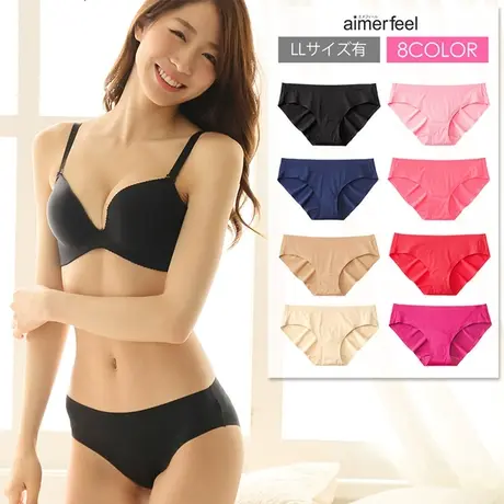 爱美菲露日本裤衩aimerfel女无痕三角裤性感低腰一片式内裤954721商品大图
