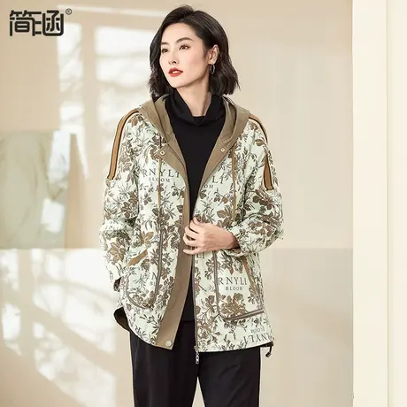 简涵大码女装2023秋冬新款连帽外套休闲宽松显瘦遮肚中长款风衣女商品大图