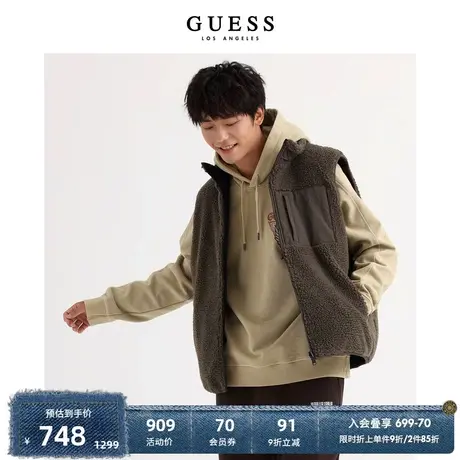 GUESS男士休闲倒三角logo仿羊羔毛背心-X3PN03W55R0商品大图