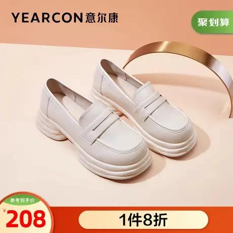 意尔康女鞋官方旗舰店厚底乐福鞋女春季百搭休闲一脚蹬英伦风商品大图