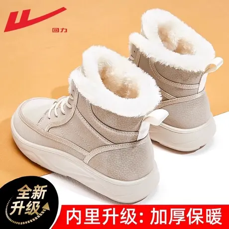 回力雪地靴女冬季加绒加厚2023新款厚底棉鞋女冬季保暖中筒靴子女商品大图