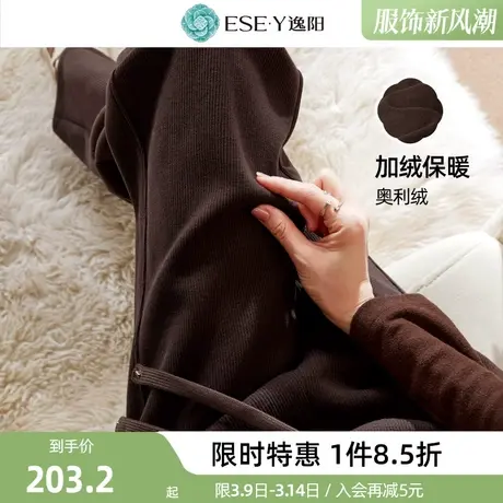 逸阳美拉德微羊毛加绒阔腿裤女冬新款高腰直筒垂感显瘦休闲裤商品大图