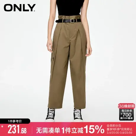 ONLY秋季时尚高腰腰带工装裤阔腿休闲裤女|123214009商品大图