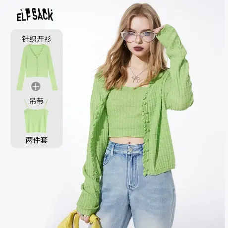 妖精的口袋荷叶边v领白色针织开衫女2024早春新款显瘦短款设计感图片