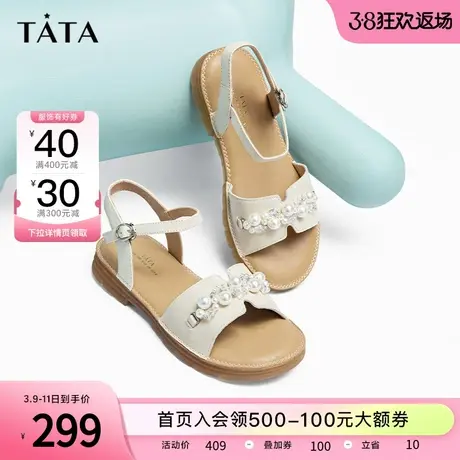 Tata他她甜美平底凉鞋女外穿一字带牛皮沙滩鞋2023夏新款YBE04BL3商品大图