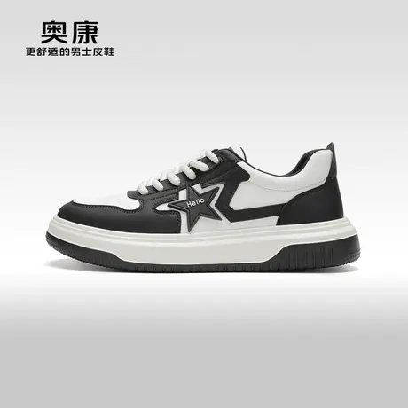 【门店发货】Aokang奥康2024春季新款时尚休闲鞋男透气星牌板鞋商品大图