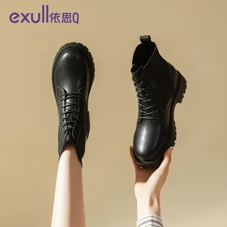 exull/依思Q2023年冬季新款加绒女士厚底增高英伦风纯色女马丁靴图片