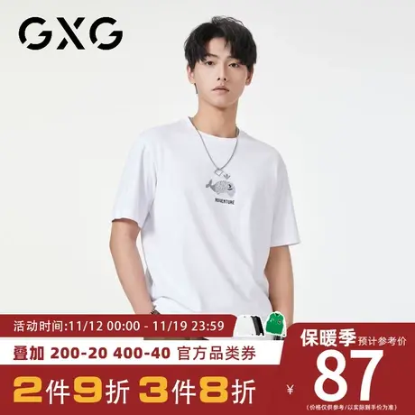 【新品】GXG男装【纯棉】23夏季新品时尚印花男士百搭圆领短袖t恤商品大图
