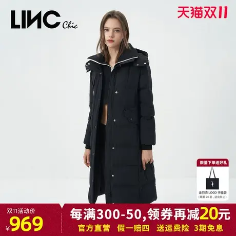 LINC金羽杰2023冬新款简约品质感通勤反季断码女款中长款羽绒服女商品大图