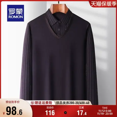 罗蒙男士翻领针织衫2023秋季中老年时尚简约休闲假两件针织上衣男商品大图