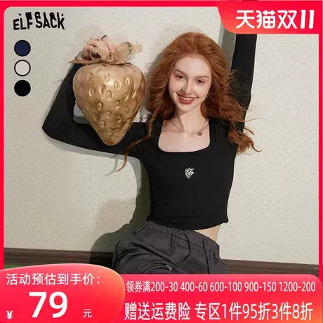 妖精的口袋黑色修身长袖短款t恤女2023秋季新款方领显瘦打底衫潮商品大图