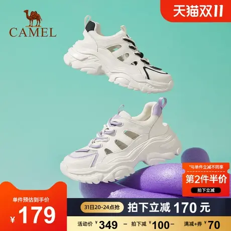 骆驼女鞋2023春季新款时尚休闲老爹鞋厚底女舒适夏季休闲运动鞋女商品大图