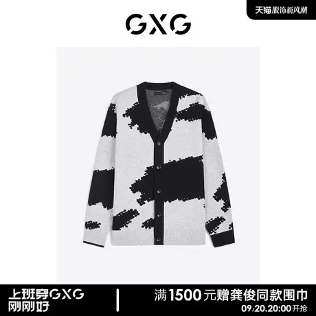 GXG黑白撞色V领毛衣针织开衫外套商品大图