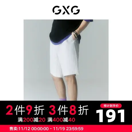 GXG男装 商场同款迷幻渐变系列梭织五分短裤 2022年夏季商品大图
