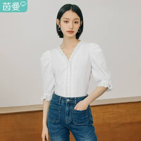 茵曼特价清仓泡泡袖衬衫女夏季法式甜美花边衬衣纯棉V领显瘦图片