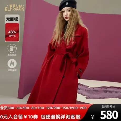 妖精的口袋红色双面呢大衣女2022秋冬季新款呢子外套长款气质加厚图片