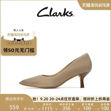 Clarks其乐女鞋春秋经典通勤小猫跟时尚尖头浅口百搭舒适高跟鞋商品大图