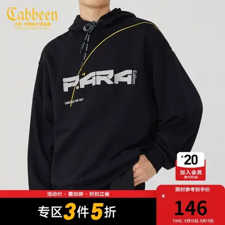 卡宾男装字母刺绣连帽卫衣潮流宽松纯棉上衣情侣同款H图片