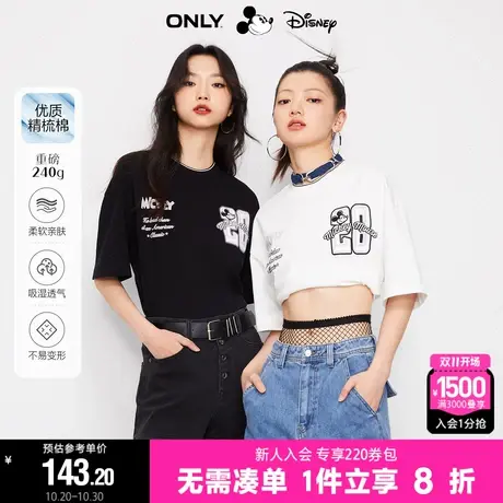 ONLY2023秋季新款迪士尼米奇DISNEY联名宽松重磅T恤女|123201026商品大图