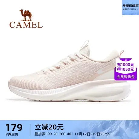 骆驼女鞋2023夏季新款舒适透气缓震软底跑步鞋潮流时尚休闲运动鞋商品大图