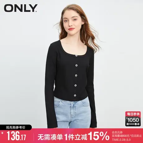 ONLY冬季时尚潮流休闲显瘦修身U领长袖T恤女|123102021商品大图